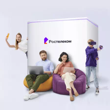 Технологии доступа Ростелеком в деревня Полозова (Орловская область)